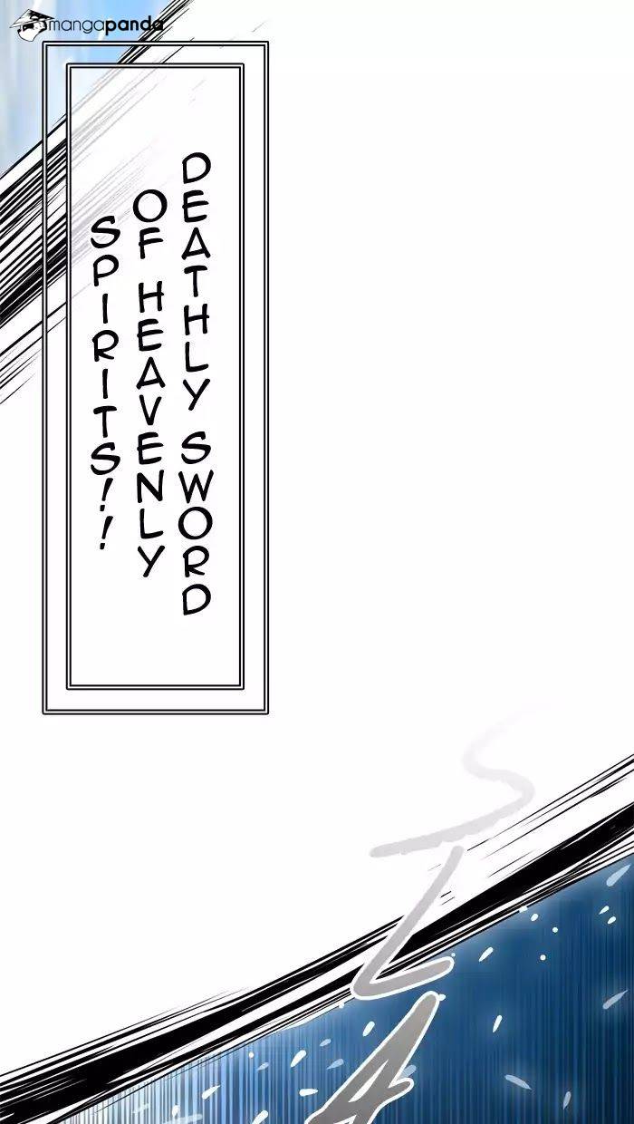 Tower of God Chapter 400 image 096